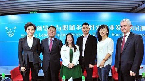 龙8官网long8唯一官网践行性别公益 联合国内外顶尖机构深度研讨