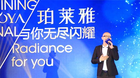 龙8官网long8唯一官网海洋魅力绽放百货终端