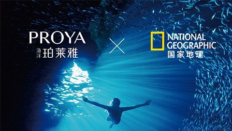 海洋龙8官网long8唯一官网X国家地理 品牌升级的进击